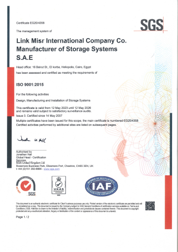 ISO Certificate – Quality Management System