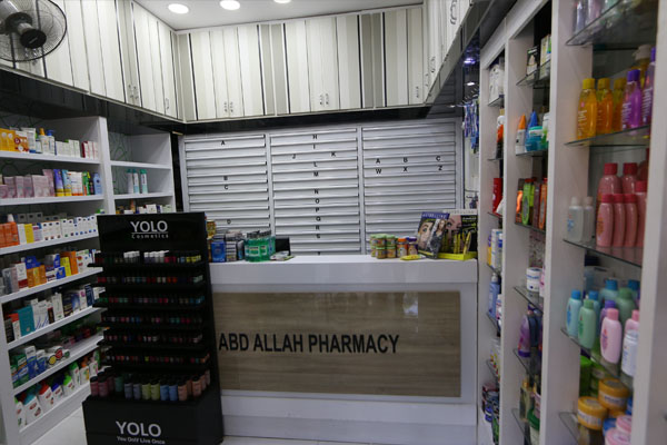 Pharmacies Featured